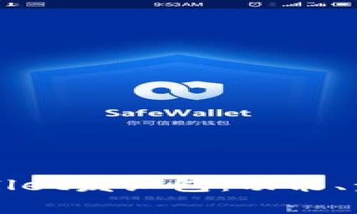 如何使用TPWallet发红包：功能、步骤与注意事项