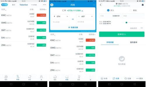 TPWallet：全方位了解数字资产管理的新选择