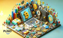 要将PIG从抹茶（Mecha）转移