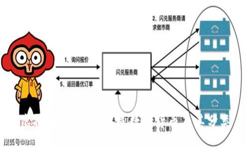 虚拟币详解：什么是数字货币及其分类