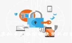 : 深入分析：虚拟币走势分