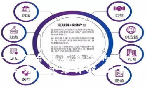 思考一个符合且有价值的优秀
虚拟币交易所登录详解：新手必读指南