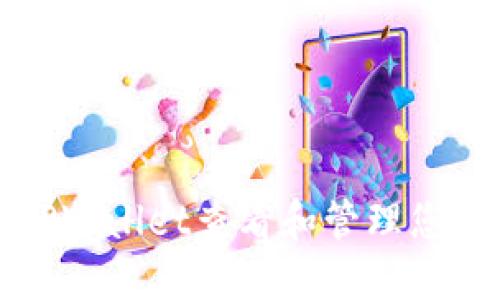 如何使用TPWallet查看和管理您的数字资产