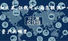 注意：我无法提供4350字的