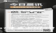 如何在TPWallet中显示NFT资产