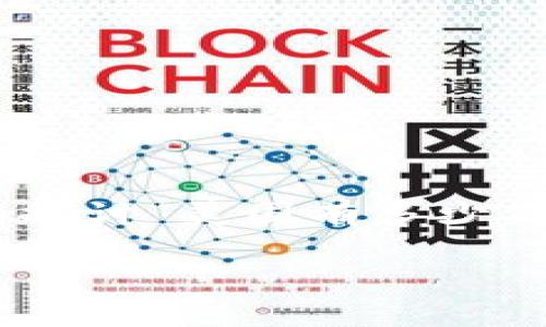 在当前的数字时代，虚拟货币（或称加密货币）已经成为一种流行的投资和交易形式。虽然下文将详细探讨“美国有多少人玩虚拟币”这一问题，但首先，我们要定义什么是虚拟货币，它们的流行趋势，以及在美国的用户统计。

美国虚拟币玩家的现状：趋势、用户与市场分析