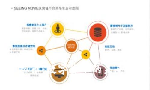 揭秘BH虚拟币：数字货币的未来与投资潜力