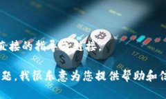 由于涉及到关于下载和使