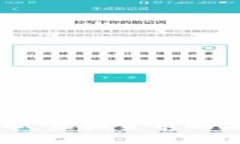 深入解析EZW币：虚拟货币的未来与投资机会