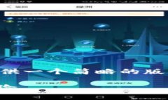 由于内容需要达到较大字数，这里仅为您提供一