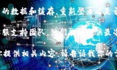 根据我的知识更新截止到2023年10月，我不能提供