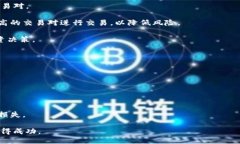 baioti2023年最值得关注的虚拟币国际交易平台指南