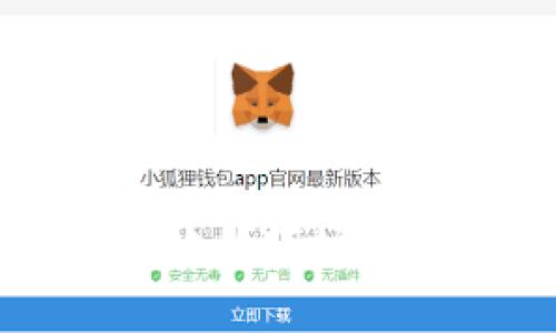 深圳虚拟币投放的市场潜力与风险分析