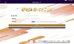 MDS虚拟币全解析：投资机