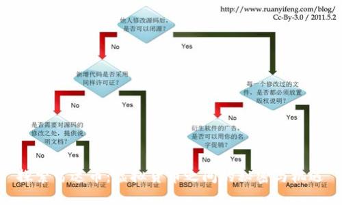 探索雷达币：虚拟货币之间的秘密与机遇