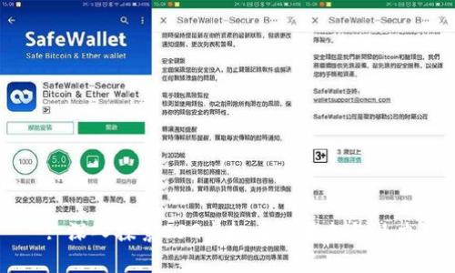 : 深入探索ESG虚拟币的未来与潜力