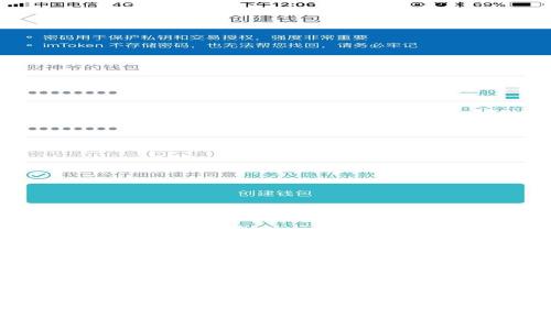 全面解析TPWallet：新手课程指南，让区块链投资更简单
