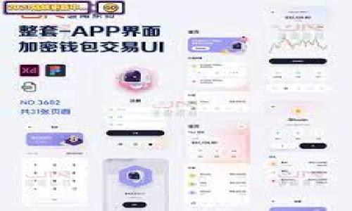 

深入解析虚拟币ICT：价值、应用与未来趋势