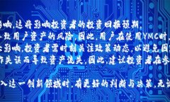 内容超过15个字的规格要求