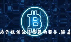   深度解析TPWallet电脑版插