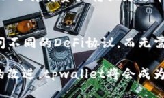tpwallet有币吗在讨论tpwal