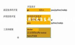 注意：以下是您请求的和