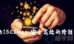 可以是这样：TPWallet中的