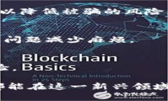 /临沂虚拟币投资指南：助