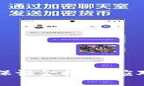 虚拟币交易中的追加保证金指南：应对市场波动的必备技能