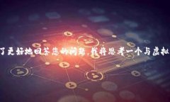 这似乎是一个复杂而富有