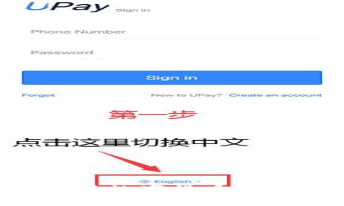 虚拟币钱包能否仅存储一种数字货币？详解数字钱包的种类与功能