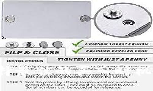 如何在虚拟币市场中选择最佳的买入时机：凌晨买入的优势与策略