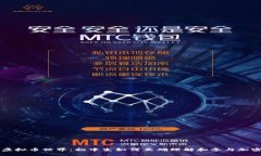 探索虚拟币世界：初中生