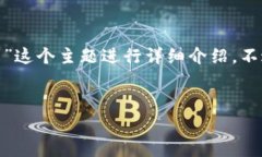 在为您的请求生成内容时