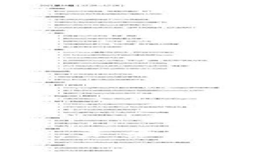 上海官方虚拟币：未来金融发展的新动力