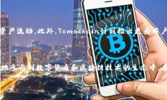   钱包地址TP开头是什么链