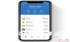 2024年虚拟币牛市预测：投