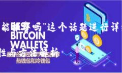 根据您的请求，我将围绕