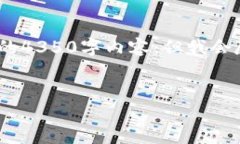 注意：由于篇幅限制，这