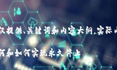 由于篇幅限制，此处仅提