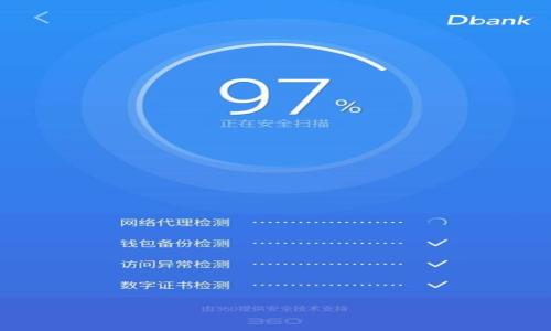 

TRIG虚拟币 - 了解TRIG的潜力与发展趋势