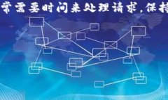 如何有效登录之前的TPWa