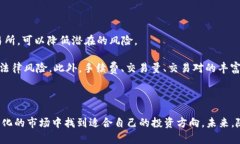   迅雷炒虚拟币：如何通过