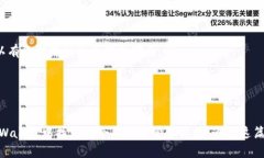 TPWallet授权工具：安全便捷