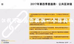 注意：由于篇幅限制，我