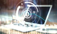 TPWallet机器人：区块链数字