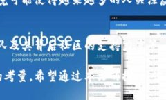 虚拟币算钱吗？揭秘数字