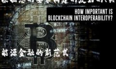 当然可以！以下是根据您