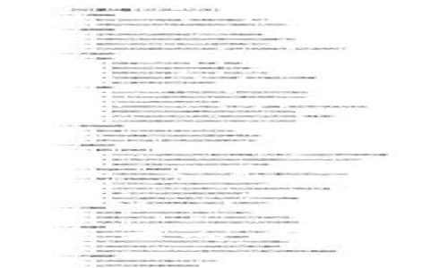 使用TokenPocket云矿机的详细指南与分析