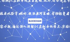 基于您提供的信息，我将